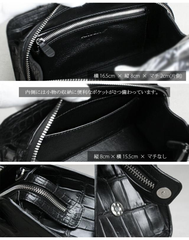 クロコダイル ハンドバッグ 2way ミニ 小さめ バッグ 本革 ワニ革 クロコ ブラック 黒色 バフ仕上げ フォーマルバッグ ショルダーバッグ 肩掛け 斜めがけ かわいい キャバ ホステス プレゼント 母 女性 レディース 冠婚葬祭 2022 秋 秋冬 冬 aruba アルバ (hcb480)za022_10
