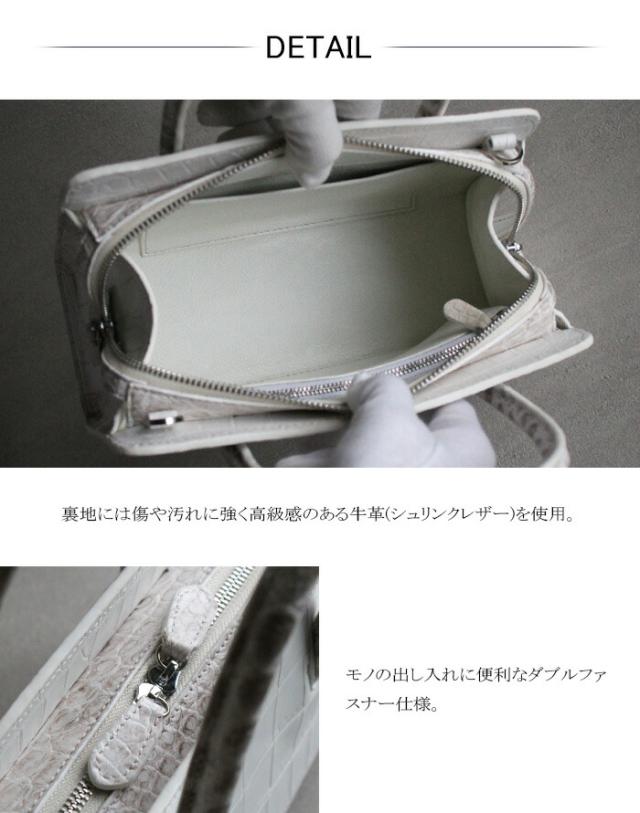 ヒマラヤクロコダイル ハンドバッグ 2way ミニ 小さめ バッグ 本革 ワニ革 マット ショルダーバッグ 肩掛け 斜めがけ 白 ホワイト ヒマラヤ クロコ フォーマル カジュアル かわいい キャバ ホステス プレゼント 母 女性 レディース 2022 春 秋 冬 aruba アルバ (hcb481)za022_9