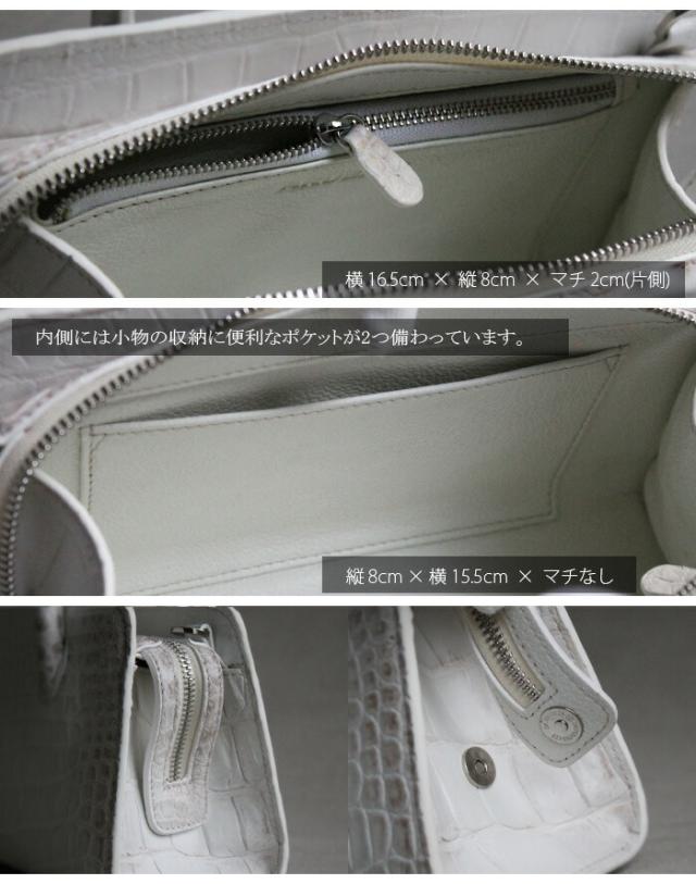 ヒマラヤクロコダイル ハンドバッグ 2way ミニ 小さめ バッグ 本革 ワニ革 マット ショルダーバッグ 肩掛け 斜めがけ 白 ホワイト ヒマラヤ クロコ フォーマル カジュアル かわいい キャバ ホステス プレゼント 母 女性 レディース 2022 春 秋 冬 aruba アルバ (hcb481)za022_10