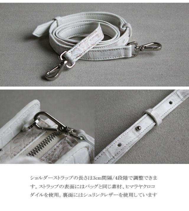 ヒマラヤクロコダイル ハンドバッグ 2way ミニ 小さめ バッグ 本革 ワニ革 マット ショルダーバッグ 肩掛け 斜めがけ 白 ホワイト ヒマラヤ クロコ フォーマル カジュアル かわいい キャバ ホステス プレゼント 母 女性 レディース 2022 春 秋 冬 aruba アルバ (hcb481)za022_11