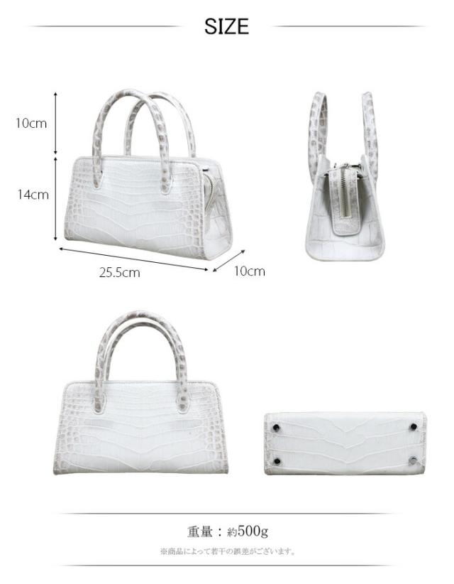 ヒマラヤクロコダイル ハンドバッグ 2way ミニ 小さめ バッグ 本革 ワニ革 マット ショルダーバッグ 肩掛け 斜めがけ 白 ホワイト ヒマラヤ クロコ フォーマル カジュアル かわいい キャバ ホステス プレゼント 母 女性 レディース 2022 春 秋 冬 aruba アルバ (hcb481)za022_15