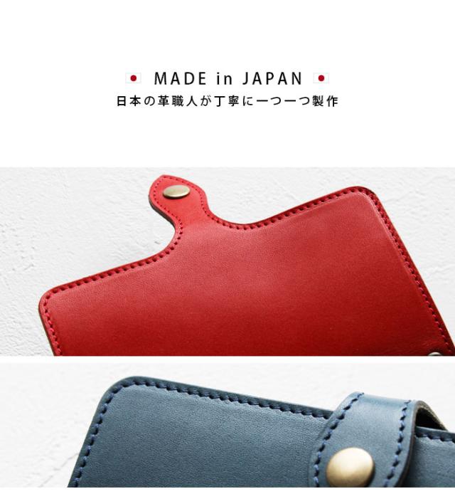 栃木レザー iPhone 16 スマホケース 日本製 国産 手帳型 携帯 アイフォン ケース 17 16 e 15 14 13 pro max plus 本革 レザー 革 牛革 レッド 赤 ブラック 黒 緑 グリーン ネイビー 高級 カジュアル フォーマル プレゼント ギフト 女性 男性 メンズ レディース (sc602)za020_4