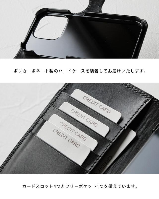 栃木レザー iPhone 16 スマホケース 日本製 国産 手帳型 携帯 アイフォン ケース 17 16 e 15 14 13 pro max plus 本革 レザー 革 牛革 レッド 赤 ブラック 黒 緑 グリーン ネイビー 高級 カジュアル フォーマル プレゼント ギフト 女性 男性 メンズ レディース (sc602)za020_6