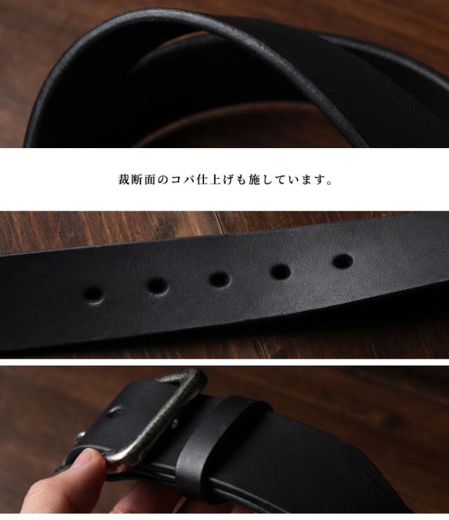 ヌメ革 ベルト 日本製 レザーベルト オーダーメイド 本革 牛革 革 レザー サドルレザー 革製品 高級 カジュアル ビジネス フォーマル 黒色 茶色 ブラック ブラウン デニム 紳士ベルト アメカジ メンズ レディース プレゼント ギフト 贈り物 アルバ aruba (lb3772t57)_6
