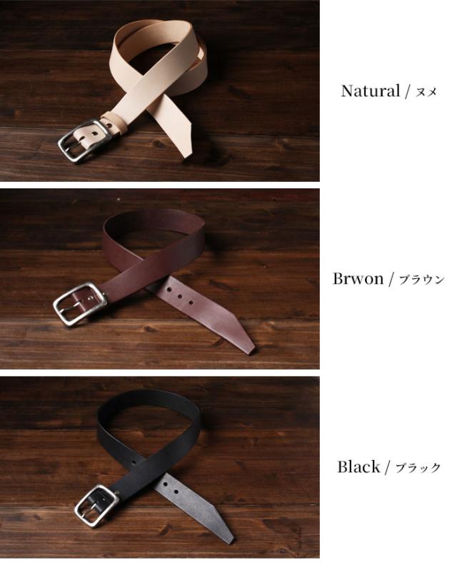 ヌメ革 ベルト 日本製 レザーベルト オーダーメイド 本革 牛革 革 レザー サドルレザー 革製品 高級 カジュアル ビジネス フォーマル 黒色 茶色 ブラック ブラウン デニム 紳士ベルト アメカジ メンズ レディース プレゼント ギフト 贈り物 アルバ aruba (lb3772t57)_8