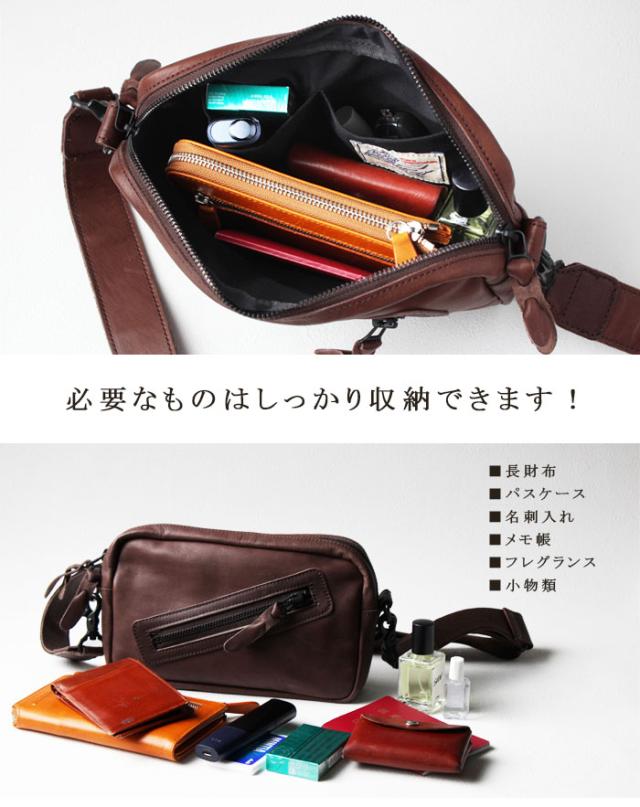 本革 ボディバッグ ショルダーバッグ レザー 革 馬革 ブラック ブラウン キャメル ベージュ グリーン ネイビー 軽量 コンパクト ホーススキン 日本製 誕生日 ギフト プレゼント 彼氏 彼女 メンズ レディース アルバ aruba Butler Verner Sails (sp4783r24)za021_6