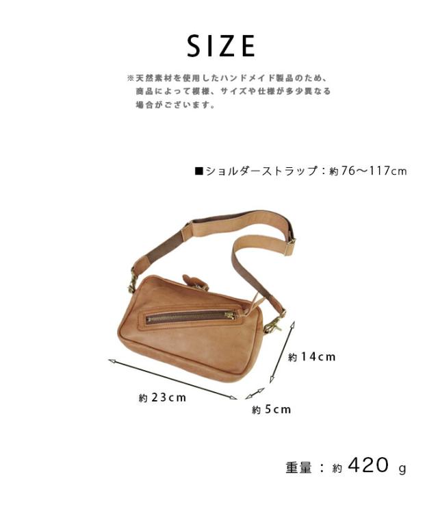 本革 ボディバッグ ショルダーバッグ レザー 革 馬革 ブラック ブラウン キャメル ベージュ グリーン ネイビー 軽量 コンパクト ホーススキン 日本製 誕生日 ギフト プレゼント 彼氏 彼女 メンズ レディース アルバ aruba Butler Verner Sails (sp4783r24)za021_15