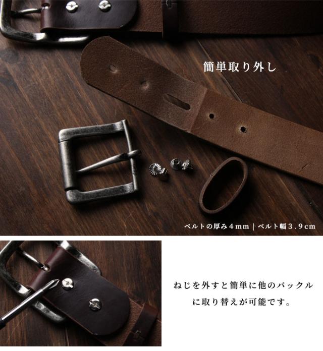 ホーウィン ベルト 日本製 オーダーメイド レザーベルト HORWEEN ホウウィン本革 牛革 革 レザー サドルレザー オイルレザー プルアップ ビジネス フォーマル 黒色 茶色 ブラック ブラウン 40mm 4cm メンズ レディース プレゼント ギフト アルバ aruba (horweenbelt_t57)_8
