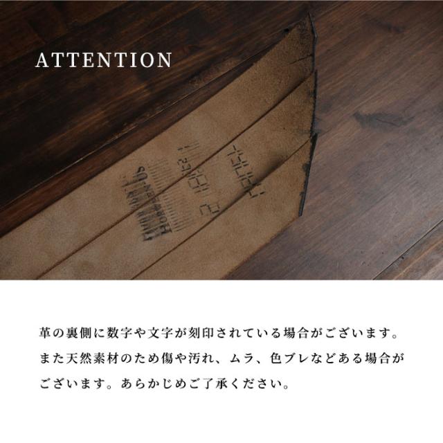 ホーウィン ベルト 日本製 オーダーメイド レザーベルト HORWEEN ホウウィン本革 牛革 革 レザー サドルレザー オイルレザー プルアップ ビジネス フォーマル 黒色 茶色 ブラック ブラウン 40mm 4cm メンズ レディース プレゼント ギフト アルバ aruba (horweenbelt_t57)_9