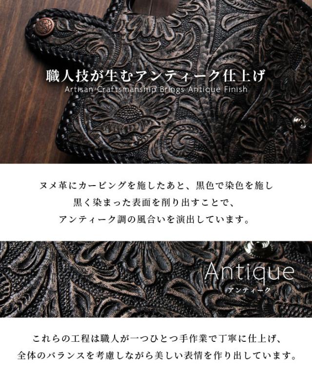 ワイルドハーツ スマホケース 手帳型 iPhone カービング スナップ ホック 携帯 アイフォン ケース 17 16 15 14 13 12 pro max plus 本革 レザー ヌメ革 牛革 黒色 ブラック サドルレザー 編み込み 革製品 贈り物 プレゼント アルバ WILD HEARTS (ip2579r101)za004_2