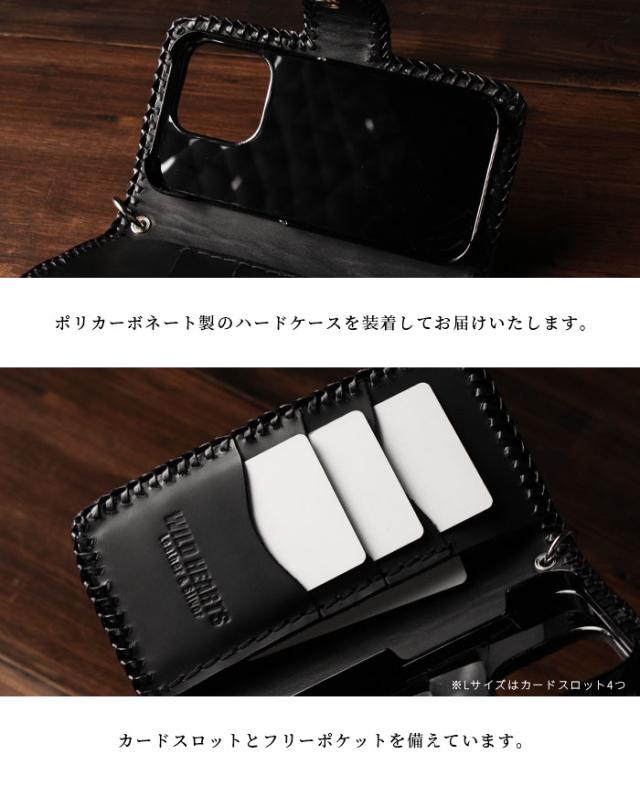 ワイルドハーツ スマホケース 手帳型 iPhone カービング スナップ ホック 携帯 アイフォン ケース 17 16 15 14 13 12 pro max plus 本革 レザー ヌメ革 牛革 黒色 ブラック サドルレザー 編み込み 革製品 贈り物 プレゼント アルバ WILD HEARTS (ip2579r101)za004_6