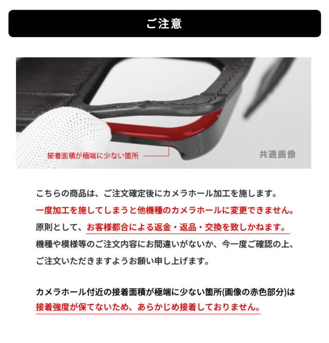 ワイルドハーツ スマホケース 手帳型 iPhone カービング スナップ ホック 携帯 アイフォン ケース 17 16 15 14 13 12 pro max plus 本革 レザー ヌメ革 牛革 黒色 ブラック サドルレザー 編み込み 革製品 贈り物 プレゼント アルバ WILD HEARTS (ip2579r101)za004_14