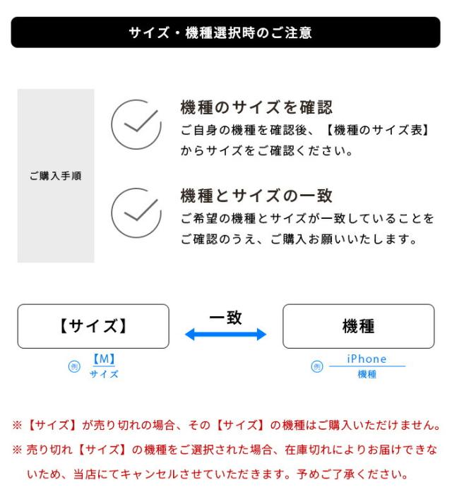 ワイルドハーツ スマホケース 手帳型 iPhone カービング スナップ ホック 携帯 アイフォン ケース 17 16 15 14 13 12 pro max plus 本革 レザー ヌメ革 牛革 黒色 ブラック サドルレザー 編み込み 革製品 贈り物 プレゼント アルバ WILD HEARTS (ip2579r101)za004_12