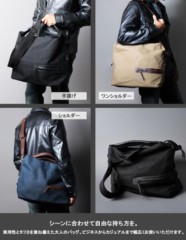3WAYバッグ ショルダー ボストン エディターズ  キャンバス レザー 革 牛革 本革 ブラック ネイビー ベージュ 大容量 たっぷり 大きい 旅行 日本製 ツーリング バイク 誕生日 ギフト プレゼント 彼氏 彼女 メンズ レディース アルバ Butler Verner Sails (sb4781r55)za021_1