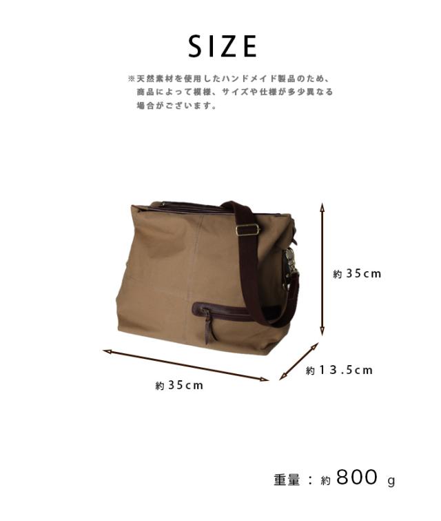 3WAYバッグ ショルダー ボストン エディターズ  キャンバス レザー 革 牛革 本革 ブラック ネイビー ベージュ 大容量 たっぷり 大きい 旅行 日本製 ツーリング バイク 誕生日 ギフト プレゼント 彼氏 彼女 メンズ レディース アルバ Butler Verner Sails (sb4781r55)za021_15