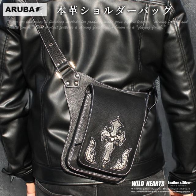 本革 ショルダーバッグ ウエストバッグ 2WAY ヒップバッグ 斜め掛け 斜めがけ 革 レザー 牛革 黒 ブラック パイソン柄 編み込み アメカジ スタッズ 十字架 クロス 誕生日 ギフト プレゼント メンズ レディース アルバ WILDHEARTS ワイルドハーツ (sb1244r60)za025