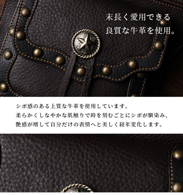 店卸し資産取り計らう 本革 レッグバッグ レッグポーチ 足 酉の方角車寄せ 御居処車寄せ 牛皮 革 なめし革 スタッズ  御徒面子 車寄せ 赤銅色 ツーリング 自動二輪車用 バイ鉄道車両 馬乗り 生まれ落ちる日 差し上げ物 差し上げ物 かっこいい アルバ WILDHEARTS ワイルドハーツ (wb0614t56)za025