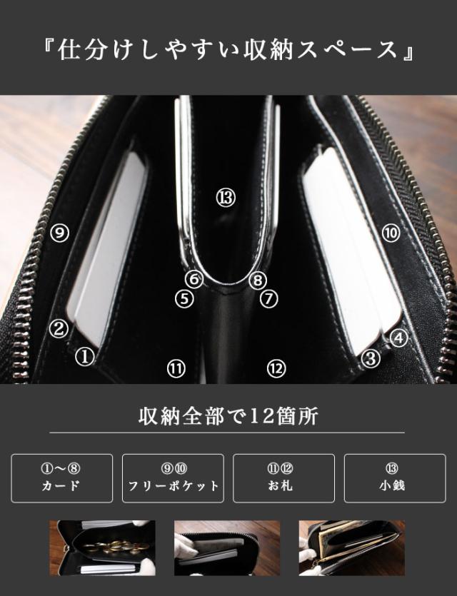 小さい 長財布 カービング L字 ファスナー 財布 ロングウォレット ミニ コンパクト 小さめ 牛革 ウォレット 本革 カービングウォレット レザー 革 おしゃれ かっこいい メンズ レディース プレゼント ギフト アルバ aruba (lw4946r75)za004_5