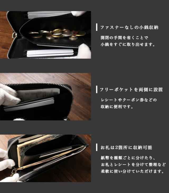 小さい 長財布 カービング L字 ファスナー 財布 ロングウォレット ミニ コンパクト 小さめ 牛革 ウォレット 本革 カービングウォレット レザー 革 おしゃれ かっこいい メンズ レディース プレゼント ギフト アルバ aruba (lw4946r75)za004_6