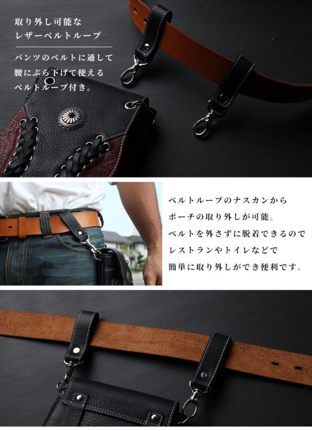 本革 ウエストバッグ ウエストポーチ ベルトポーチ ヒップバッグ ヒップポーチ ポーチ ショルダー 2WAY レザー 牛革 馬革 黒 ツーリング アメカジ バイカー ライダー 誕生日 ギフト プレゼント メンズ レディース アルバ WILDHEARTS ワイルドハーツ (wp3624r101)za025_9