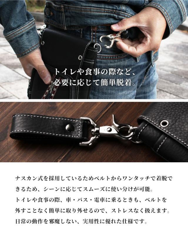 本革 ベルトポーチ ウエストバッグ ウエストポーチ ヒップバッグ ヒップポーチ レザーバッグ スタッズ レザー 牛革 革 バイク ツーリング バイカー ライダー 馬革 かっこいい アメカジ 誕生日 ギフト プレゼント WILDHEARTS ワイルドハーツ (wp3708t10)za025_2