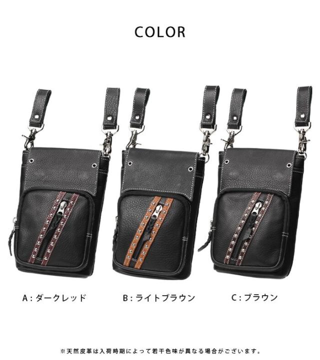本革 ベルトポーチ ウエストバッグ ウエストポーチ ヒップバッグ ヒップポーチ レザーバッグ スタッズ レザー 牛革 革 バイク ツーリング バイカー ライダー 馬革 かっこいい アメカジ 誕生日 ギフト プレゼント WILDHEARTS ワイルドハーツ (wp3708t10)za025_13