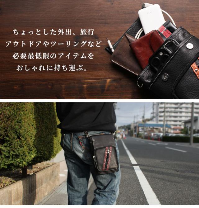 本革 ベルトポーチ ウエストバッグ ウエストポーチ ヒップバッグ ヒップポーチ レザーバッグ スタッズ レザー 牛革 革 バイク ツーリング バイカー ライダー 馬革 かっこいい アメカジ 誕生日 ギフト プレゼント WILDHEARTS ワイルドハーツ (wp3708t10)za025_3