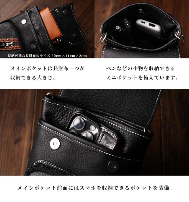 本革 ベルトポーチ ウエストバッグ ウエストポーチ ヒップバッグ ヒップポーチ レザーバッグ スタッズ レザー 牛革 革 バイク ツーリング バイカー ライダー 馬革 かっこいい アメカジ 誕生日 ギフト プレゼント WILDHEARTS ワイルドハーツ (wp3708t10)za025_4