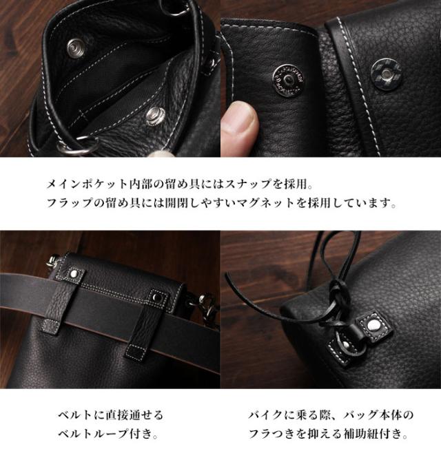本革 ベルトポーチ ウエストバッグ ウエストポーチ ヒップバッグ ヒップポーチ レザーバッグ スタッズ レザー 牛革 革 バイク ツーリング バイカー ライダー 馬革 かっこいい アメカジ 誕生日 ギフト プレゼント WILDHEARTS ワイルドハーツ (wp3708t10)za025_6