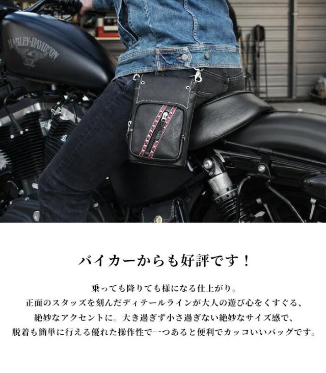 本革 ベルトポーチ ウエストバッグ ウエストポーチ ヒップバッグ ヒップポーチ レザーバッグ スタッズ レザー 牛革 革 バイク ツーリング バイカー ライダー 馬革 かっこいい アメカジ 誕生日 ギフト プレゼント WILDHEARTS ワイルドハーツ (wp3708t10)za025_9