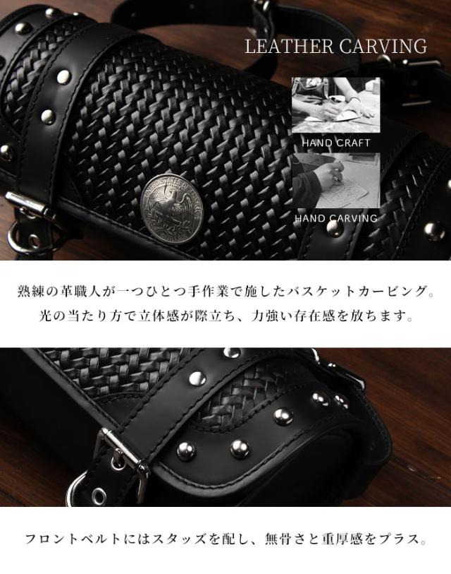 本革 ツールバッグ カービング 革 牛革 レザー サドルレザー バイク用 汎用 カスタム フォークバッグ バッグ ハーレー レブル ツーリング アメカジ バイカー ライダー 誕生日 ギフト プレゼント アルバ WILDHEARTS ワイルドハーツ (tb3948)za004_3