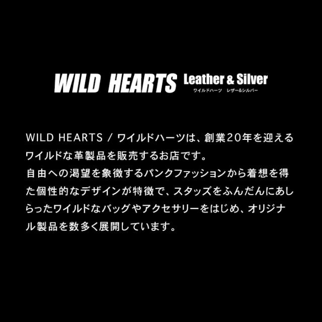 本革 ツールバッグ カービング 革 牛革 レザー サドルレザー バイク用 汎用 カスタム フォークバッグ バッグ ハーレー レブル ツーリング アメカジ バイカー ライダー 誕生日 ギフト プレゼント アルバ WILDHEARTS ワイルドハーツ (tb3948)za004_10