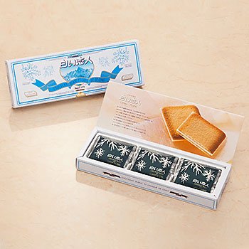 白い恋人 ホワイト ９枚入り×２０枚