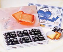 白い恋人18枚入り ﾎﾜｲﾄ×5個セット