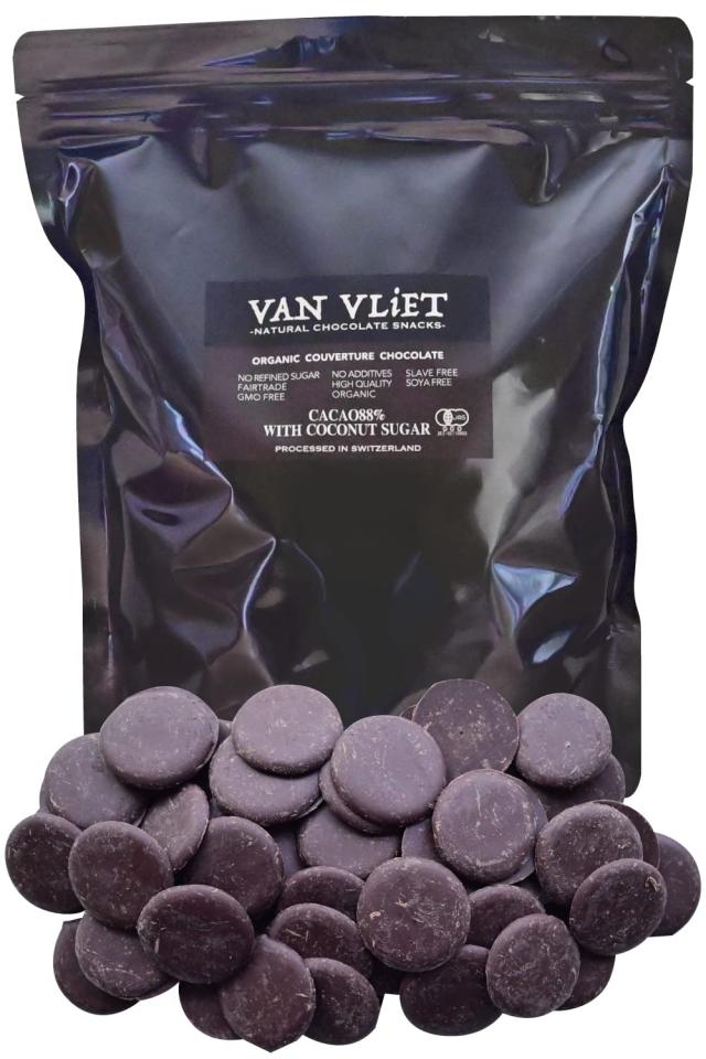 オーガニック クーベルチュールチョコレートダーク88％1kg 有機JAS認証 完全無添加 非アルカリ処理 ビター スイス産 VAN VLiET