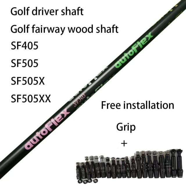 新品 AutoFlex カーボンシャフト 1W用 ブラック スリーブ付
