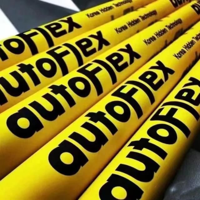 AutoFlex カーボンシャフト 1W用 イエロー スリーブ付_5