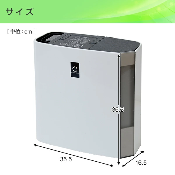加湿器 ハイブリッド加湿器 ハイブリッド式加湿器 タンク容量4.0L 和室12畳/洋室20畳 720mlタイプ コロナ CORONA_10