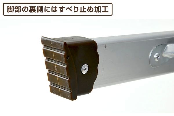 脚立 5段 折りたたみ アルミ 軽量 KBE-5 踏み台 はしご おしゃれ 持ち手付き ステップ台 山善 YAMAZEN 送料無料_11
