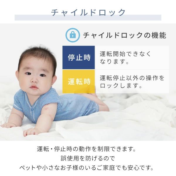除湿機 衣類乾燥除湿機 コンプレッサー式 除湿能力30L/日 キャスター付き YDC-E301(W) 除湿器 除湿乾燥機 衣類乾燥 部屋干し 室内干し 湿気対策 パワフル 梅雨 結露対策 30L 大容量タンク 山善 YAMAZEN 送料無料_10