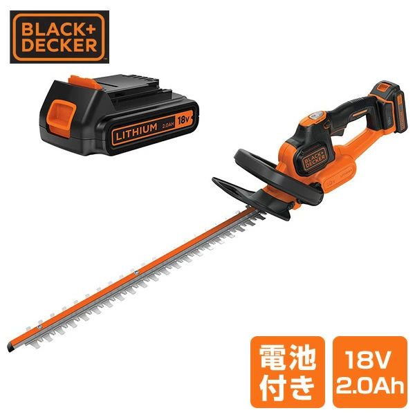 ヘッジトリマー 電池付き 18V 2.0Ah ブレード長500mm 最大切断能力1.8cm GTC18502PC 庭木バリカン 植木バリカン 剪定バリカン せん定 剪定 充電式 ブラックアンドデッカー 送料無料