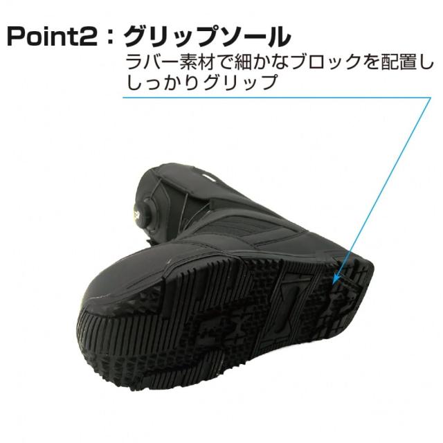 kissmark(キスマーク) スノーボード ブーツ KM ジャフィ BK 2024年モデル ブラック 28cm_2