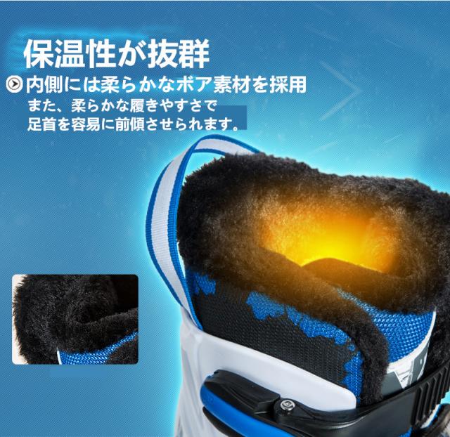 アイスホッケー靴 スピードスケート スケート 靴 シューズ エッジカバー付き サイズ調整可能 研磨済み キッズ 男女兼用 ギフト プレゼント_6
