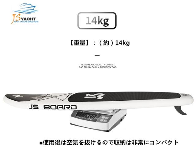 サップボード アウトドア スタンドアップパドルボード パドルボードセット インフレータブル サップ SUP マリンスポーツ カヌー 海 湖 夏_3