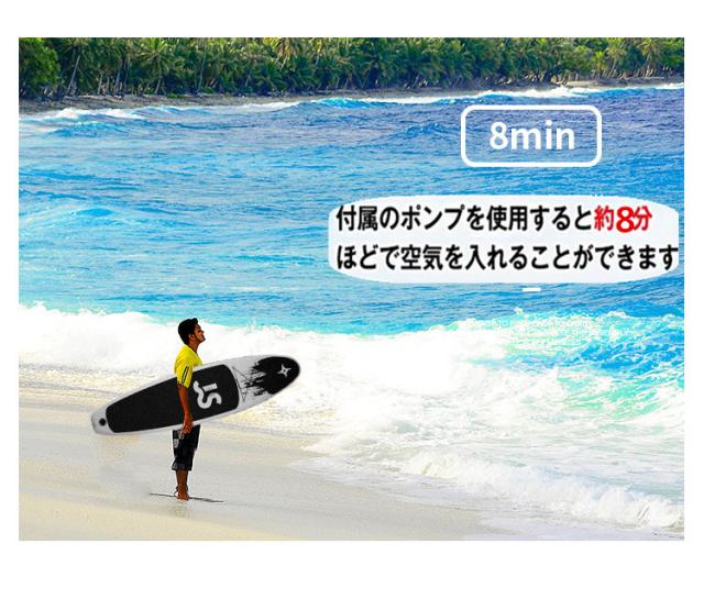 サップボード アウトドア スタンドアップパドルボード パドルボードセット インフレータブル サップ SUP マリンスポーツ カヌー 海 湖 夏_6