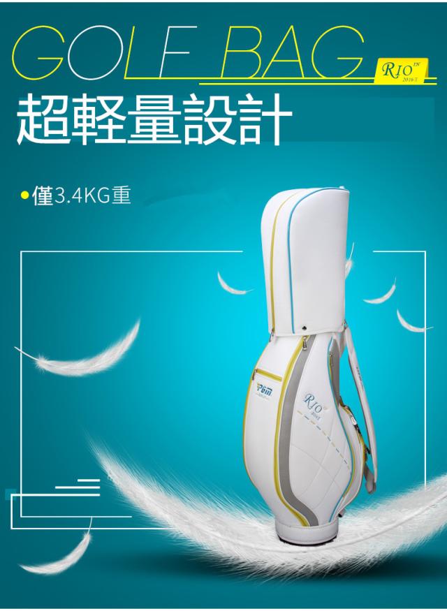 ゴルフ キャディバッグ キャディーバッグ レディース 女性用 クラブケース ゴルフ 練習用 軽量 大容量 ゴルフバッグ ゴルフケース_2