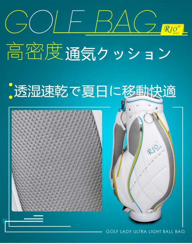 ゴルフ キャディバッグ キャディーバッグ レディース 女性用 クラブケース ゴルフ 練習用 軽量 大容量 ゴルフバッグ ゴルフケース_3