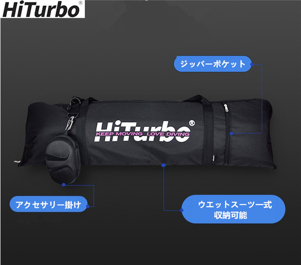 ロングフィンバッグ ダイビング スピアフィッシング スピア 手銛 魚突き ロングフィン フィン スキューバダイビング フィンバッグ バックパック タイプ_7