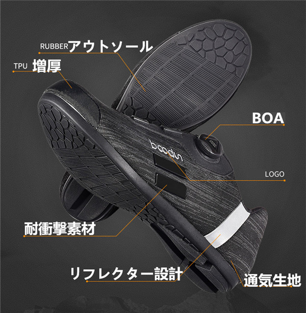 ロードバイクシューズ カジュアルシューズ ビンディングシューズ サイクリングシューズ ロードバイク サイクルシューズ 自転車 自転車靴_6