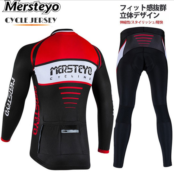 自転車ウエア サイクルウエア サイクルジャージ パンツ 長袖 上下セット ロードバイク　クロスバイク　サイクリング メンズ 春夏_1